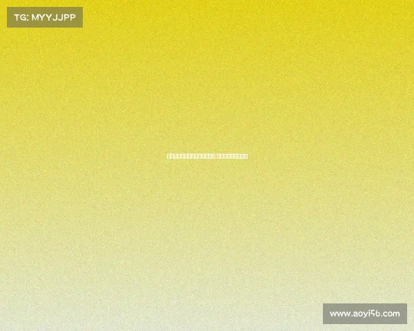 曼联计划先租后买放霍伊伦离队 米兰已获悉相关情况