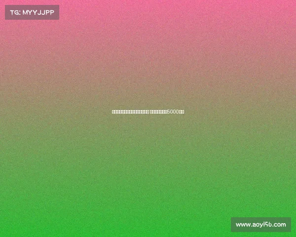 泰晤士：纽卡将重启对格伊的追求 水晶宫坚持要价5000万镑